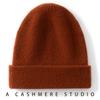 Autumn and winter cashmere hat women's seamless knitted wool double-layer thermal bag head stacking hat men's cold hat confinement hat batch