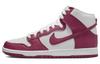 Sb Dunk High Pro 'Sweet Beet' DQ4485-600