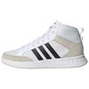 Adidas Court80S Mid 'White' Sneakers EE9678