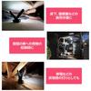 Аккумуляторный светодиодный фонарь Panasonic Multi Light Battery Pack x с магнитом 450 люменов, непрерывное освещение до 16 часов, награда за хороший дизайн, рабочий свет