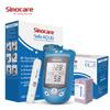 Safe AQ UG Blood Glucose Meter Uric Acid Kit with Test Strips & Lancets Glucometer for Diabetes Gout Pregnant