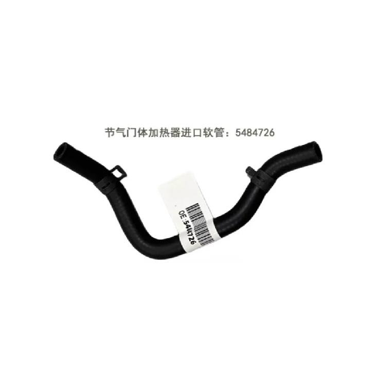 Engine Throttle Body Heater Inlet Outlet Water Hose 96553278 9019691 5484726 for Buick Excelle 1.8 2004 2005 2006 2007-2010