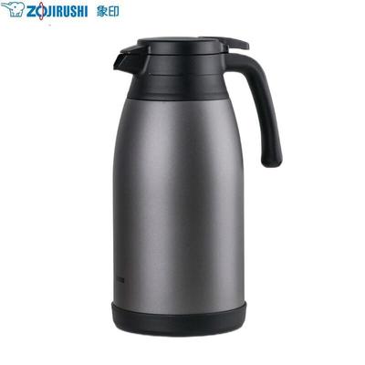 Термос Zojirushi из нержавеющей стали 1,9 л