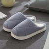 Plush Cotton Slippers Autumn and Winter 2025 New Non-slip Indoor Home Thick Bottom Thermal Cotton Drag Winter