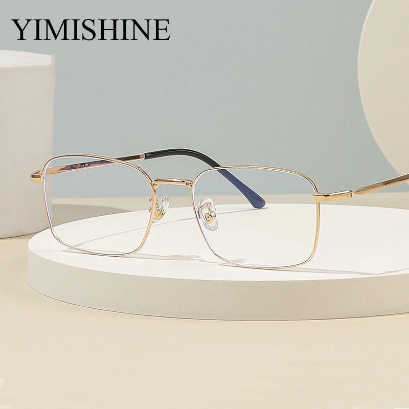 Очки для чтения по рецепту с защитой от синих лучей +2,25 +6,00