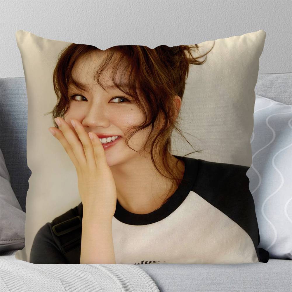 Korean Singer And Actor Lee Hyeri Pillow Case Fashion Square Pillowcase Bedroom Sofa Room Ins Decoration Leisure