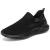 Fashion Men 2024 Spring/Summer New Mesh Single Shoes Lazy Kick Men's Shoes Soft, Breathable, and Cool Sports Shoes