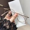 Korean Style Anti-Blue Light Glasses Frame, Unisex Trendy Design for Smaller Faces, Student Style