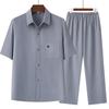 Комплект рубашки с коротким рукавом из ледяного шелка для мужчин среднего и пожилого возраста