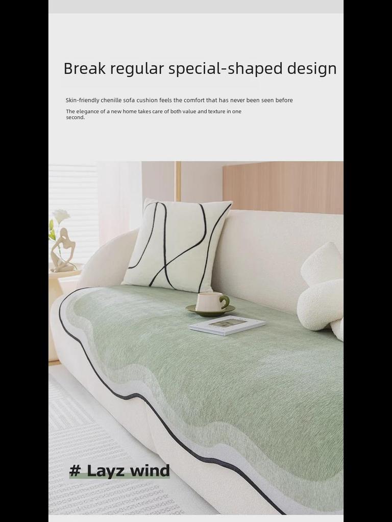 All-Season Non-Slip Irregular Shaped Sofa Cushions: New Style High-Grade Leather Cover