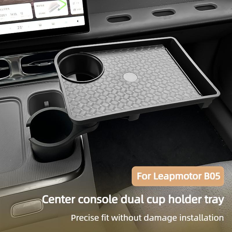 For Leapmotor B05 Lafa 5 2026 Dual Cup Holder Tray Car Mounted Storage Organizer Rack Car Interior Accessories