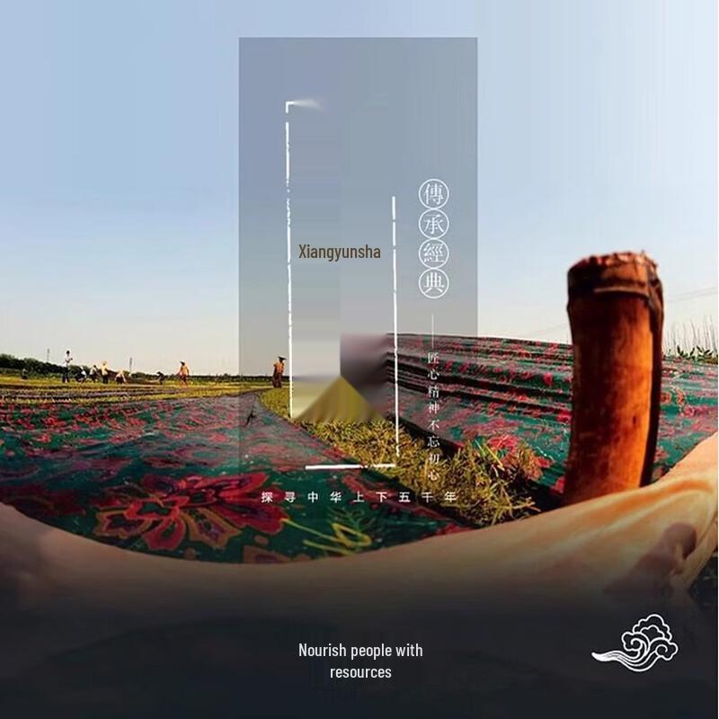 Мужская рубашка с коротким рукавом, 100% шелк, вышитая, с рисунком "Золотая хризантема"