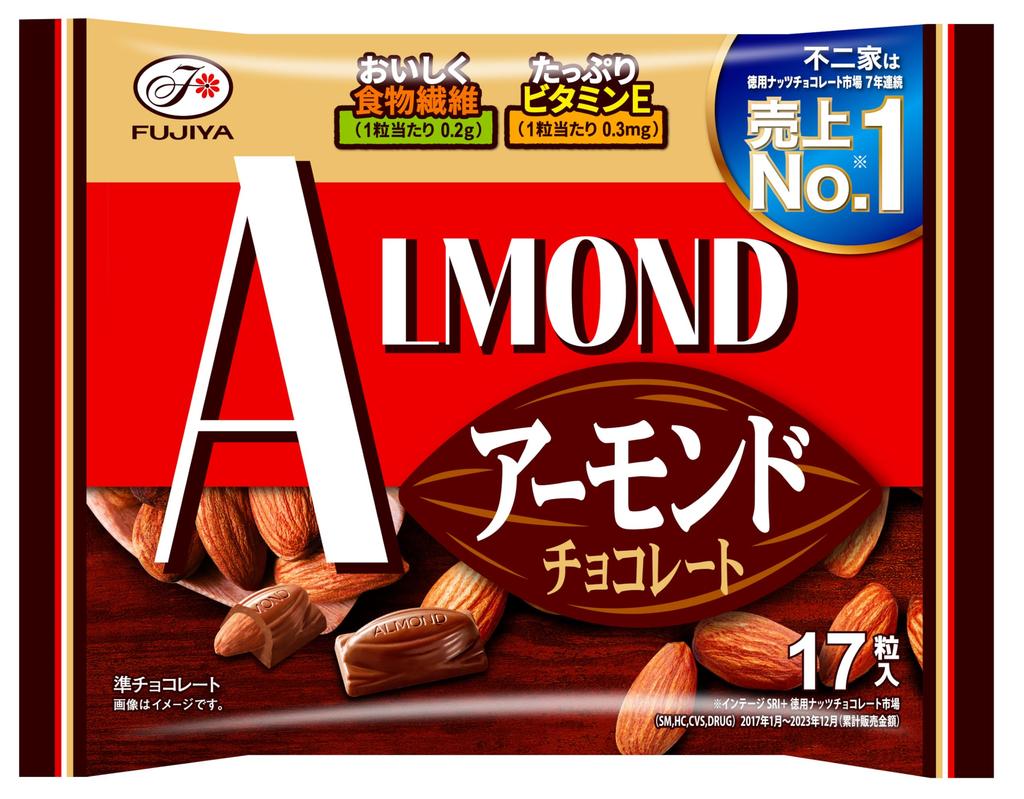 Fujiya Almond Chocolate, 17 Pieces X 18 Bags