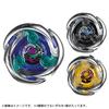 BEYBLADE X Beyblade X Случайный усилитель Shinobi Shadow Select UX-05