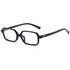 New Fashionable Square Frame Blue Light Barrier Glasses For Men And Women Luxury Brand Ultra Light Fashion Glasses