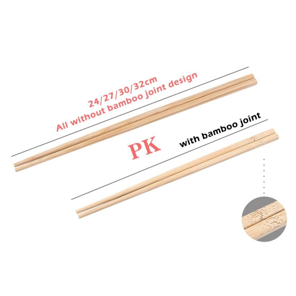 1pair 24/27/30/32cm Bamboo Chopsticks No Wax Anti-slip Chopsticks Hotpot Chopsticks Household
