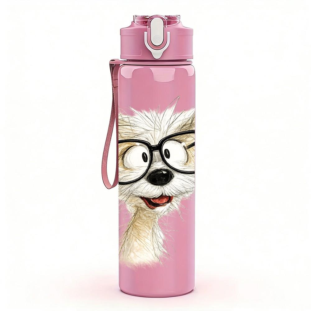 1PC Dog Wearing Black Frame Glasses Print 750ml Color Plastic Sports Water Bottle Leakproof Flip Straw Lid Suitable for Sports Office Home Use