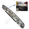 Ручка багажника для Nissan Qashqai (2007-2013) полный багажник (хромированная). С камерой заднего вида или без
