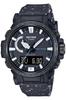 Часы Protrek Watch Line Radio Solar Biomass Plastic Black [Casio] []Climber PRW-61NJ-1JR Мужские