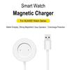 База для зарядки для смарт-часов Huawei Watch GT2/GS Pro/Magic 2/Dream/GT 2e/Active/Sport/Elegant. Сменная док-станция для зарядки.