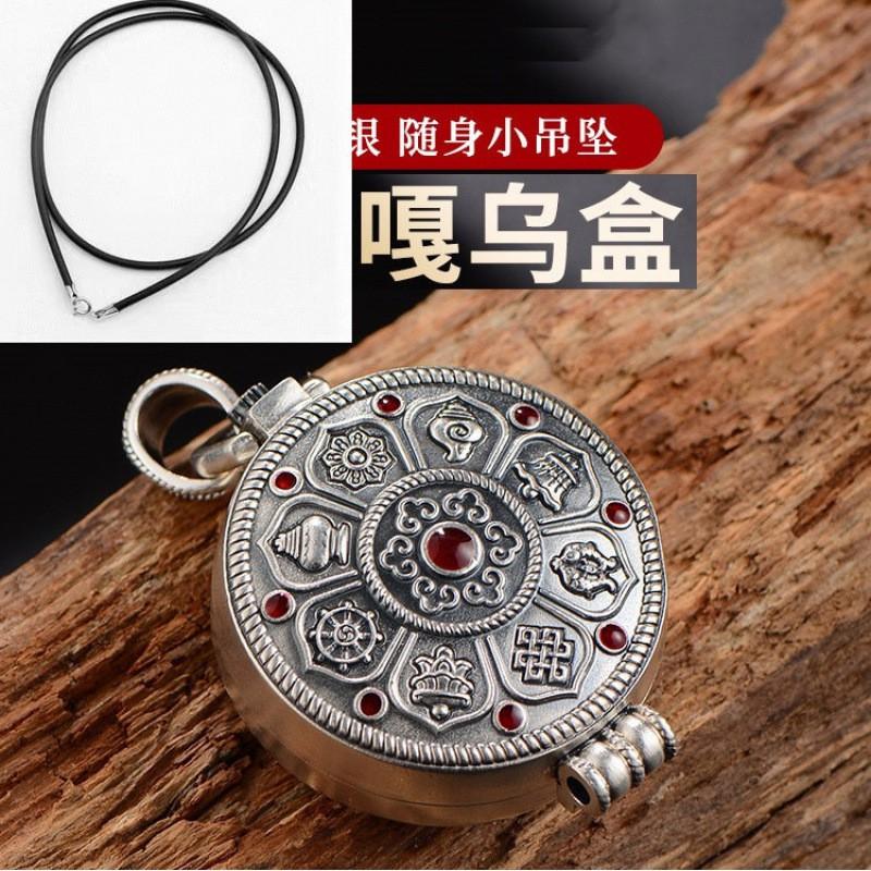 Handmade Openable Tibetan Gau Box Pendant Necklace Men Women Copper Vintage With Pearl Chain Or Cord