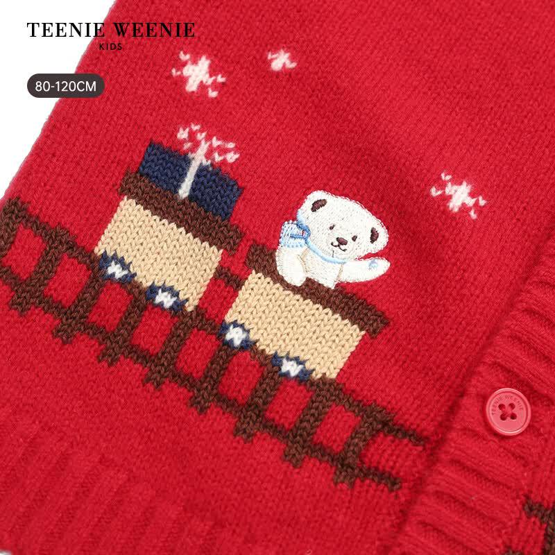Teenie Weenie Kids Boys New Year Wool Cardigan