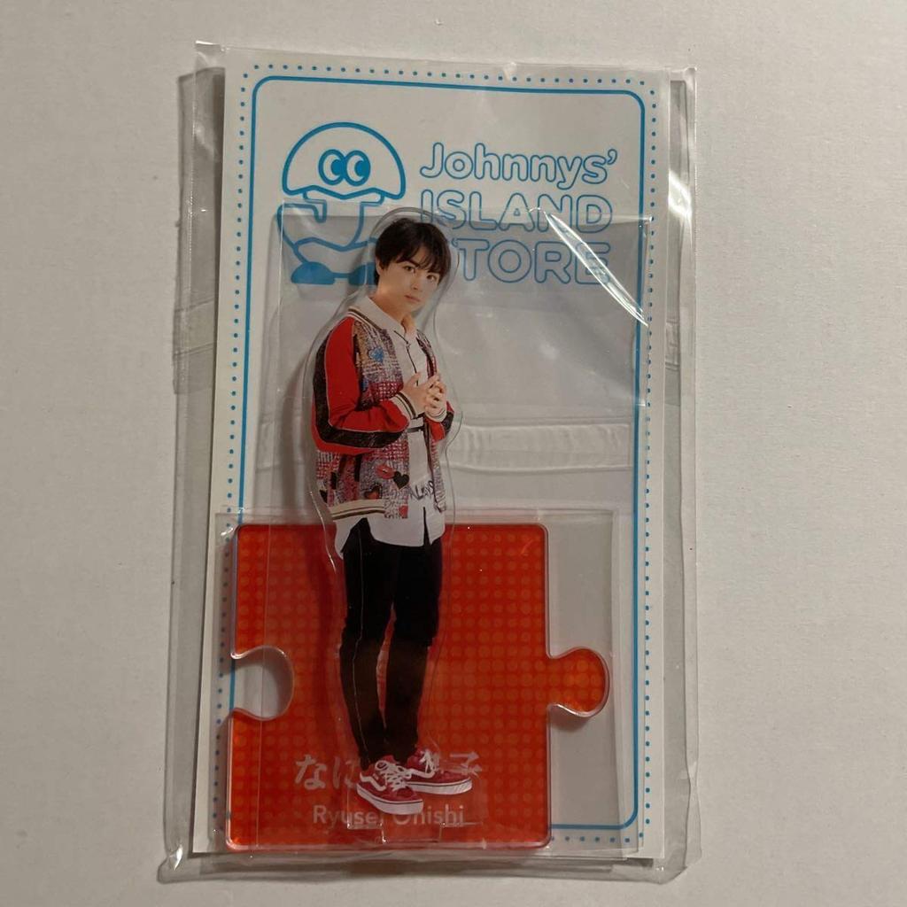 Naniwa Danshi Ryusei Onishi Acrylic Stand Acstar Part 3 2020 Summer