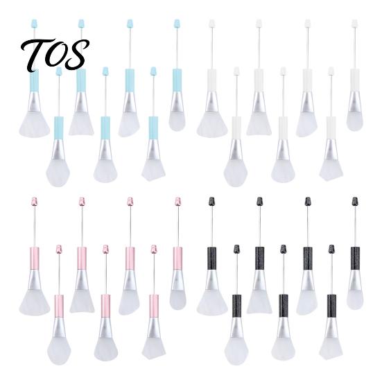Beauty Tool for Beads 7Pcs DIY Bead Face Mask Brush, Silicone Soft Spatula Applicator Flexible Brush Skincare, Facial Spreader Women, Makeup Beaded