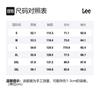 Lee Jackets Men's Raw White Lapel Moderate Workwear LMT006954201726A05173