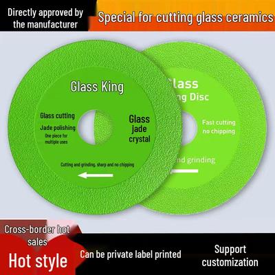 Алмазный керамический пильный диск Glass King для полировки винных бутылок и нефрита