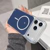 Акриловый магнитный чехол с тонким кольцом для iPhone 17 Pro Max – Новый элегантный дизайн