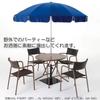 Hongik Outdoor Складной стол с отверстием для зонта Алюминий см Алюминиевый складной стол 90x72.5 AL-F90RT(АЛ)