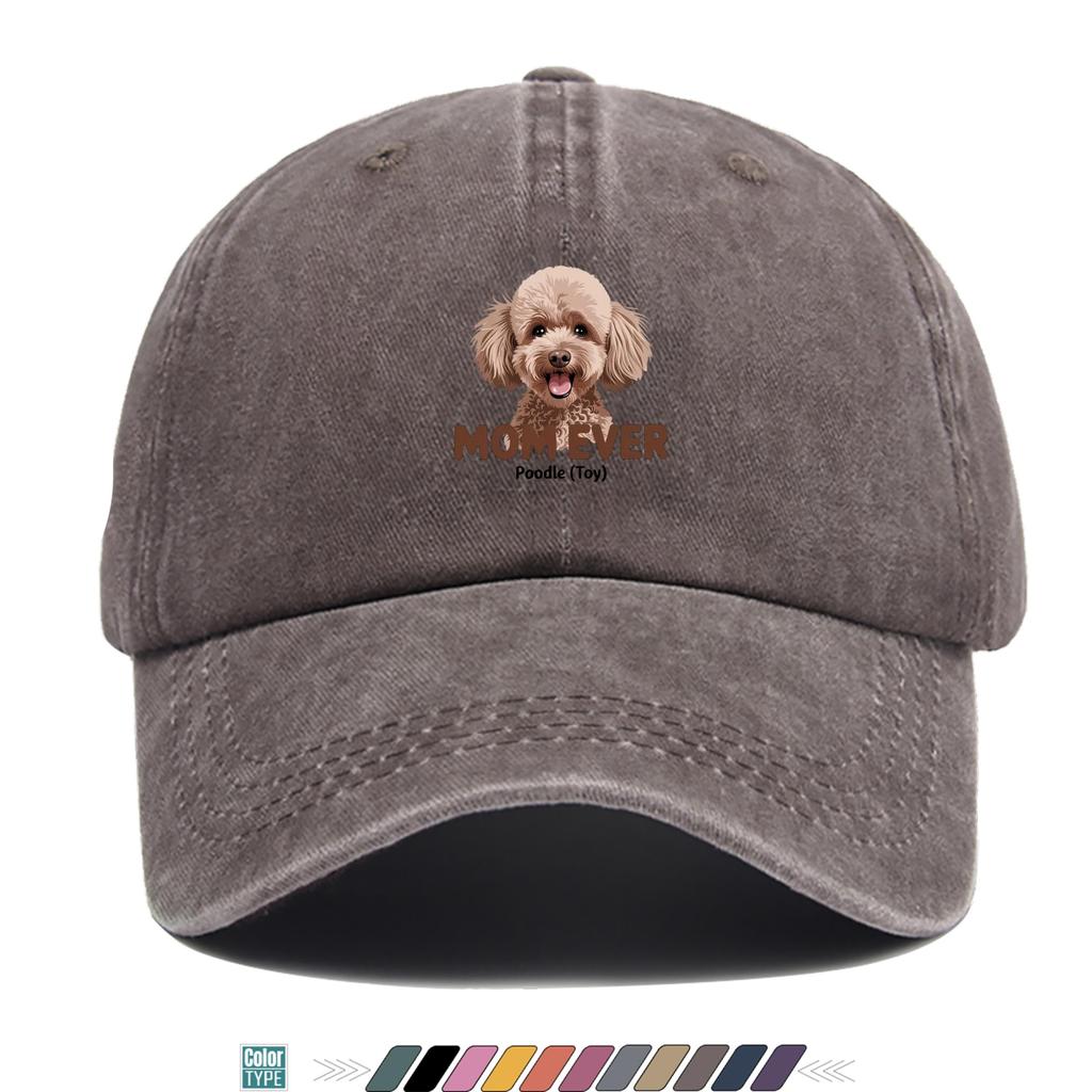 pc Cute Teddy Bear Mom Pattern Printed Baseball Cap Trucker Hat Comfortable Breathable Fashionable GoodLooking Cartoon Game Bl