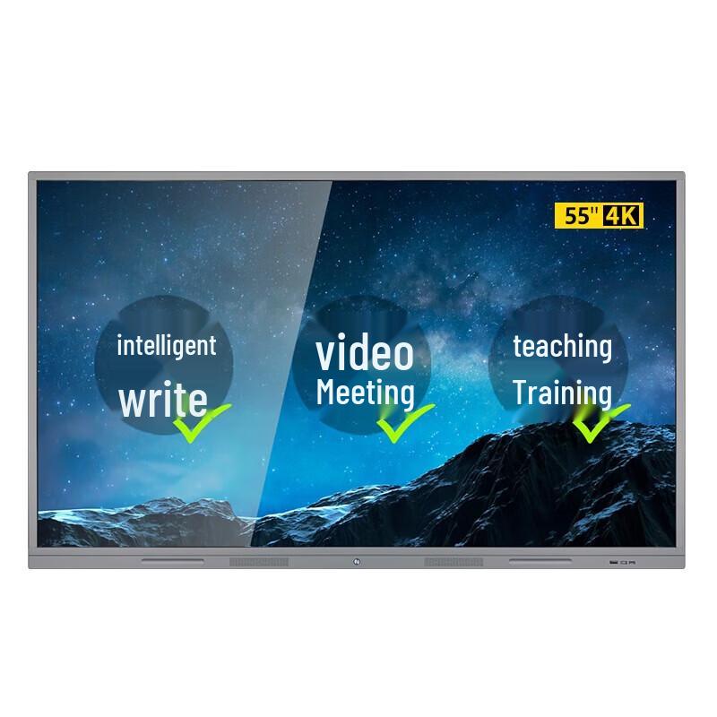 YSX 55-inch 4K Conference Display (CN version)