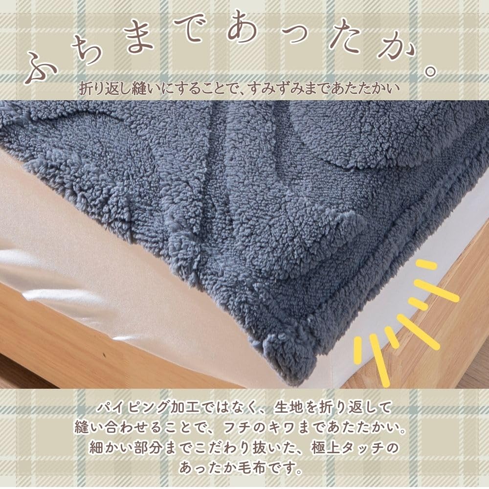 Одеяло полностью легкое 150 x 100 см для бросков и энергосбережения для стильного одеяла, моющееся, моющееся, пушистое, пушистое, теплое, одеяло, односпальное,