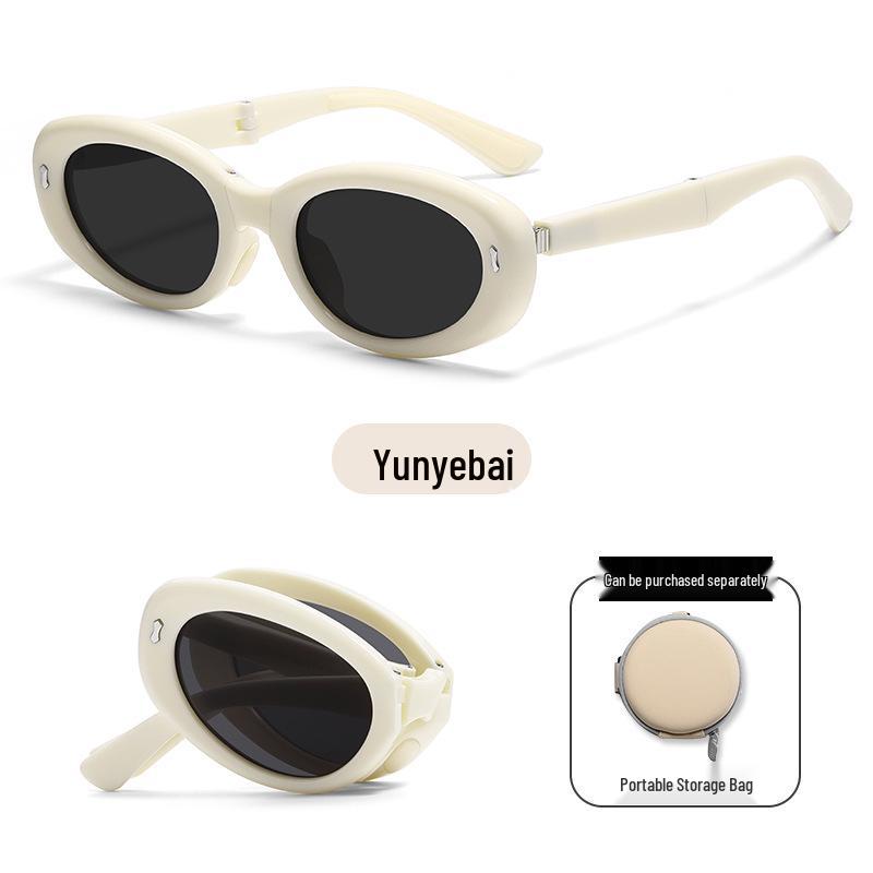 UV Protection Foldable Women's Sunglasses - Lightweight, Fashionable & Compact for Summer