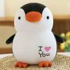 Heart-Shaped Penguin Plush Doll with "I Love You" Design-Adorable Figurine for Home Decor, Gift for Valentine's Day, Birthday