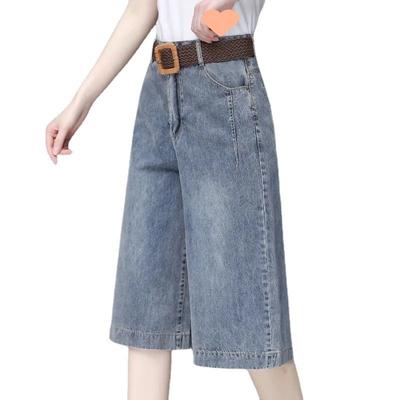 Женские джинсовые шорты с высокой талией Dongdaemun Clothing Джинсы больших размеров