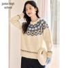 Women's Fair Isle Pattern Knitted Sweater