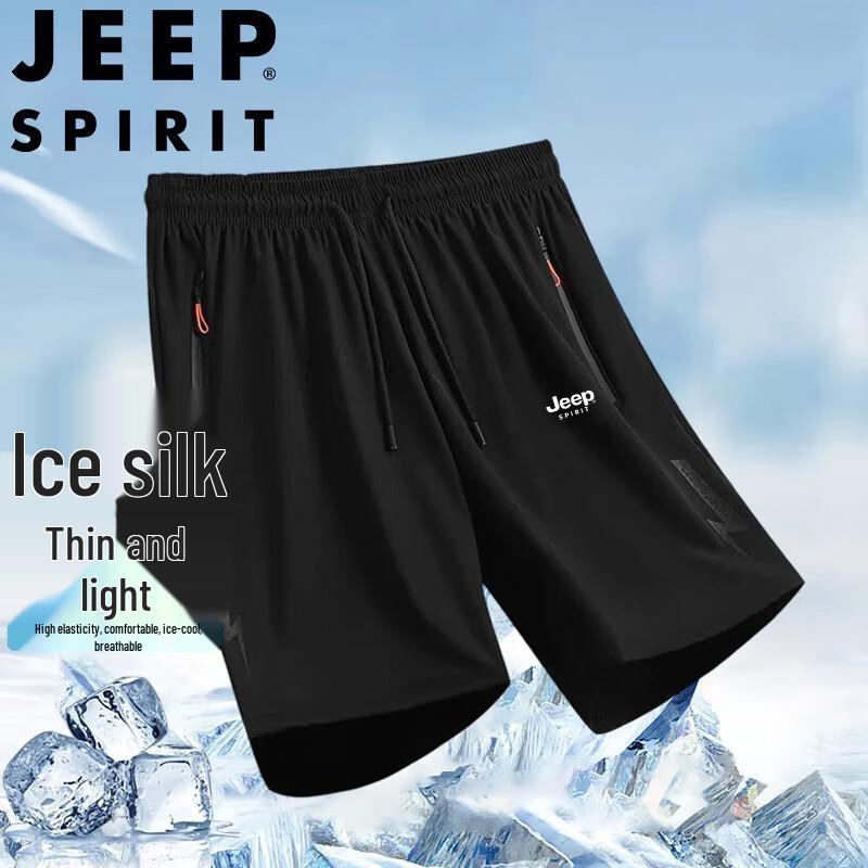 Мужские спортивные шорты JEEP SPIRIT из ледяного шелка