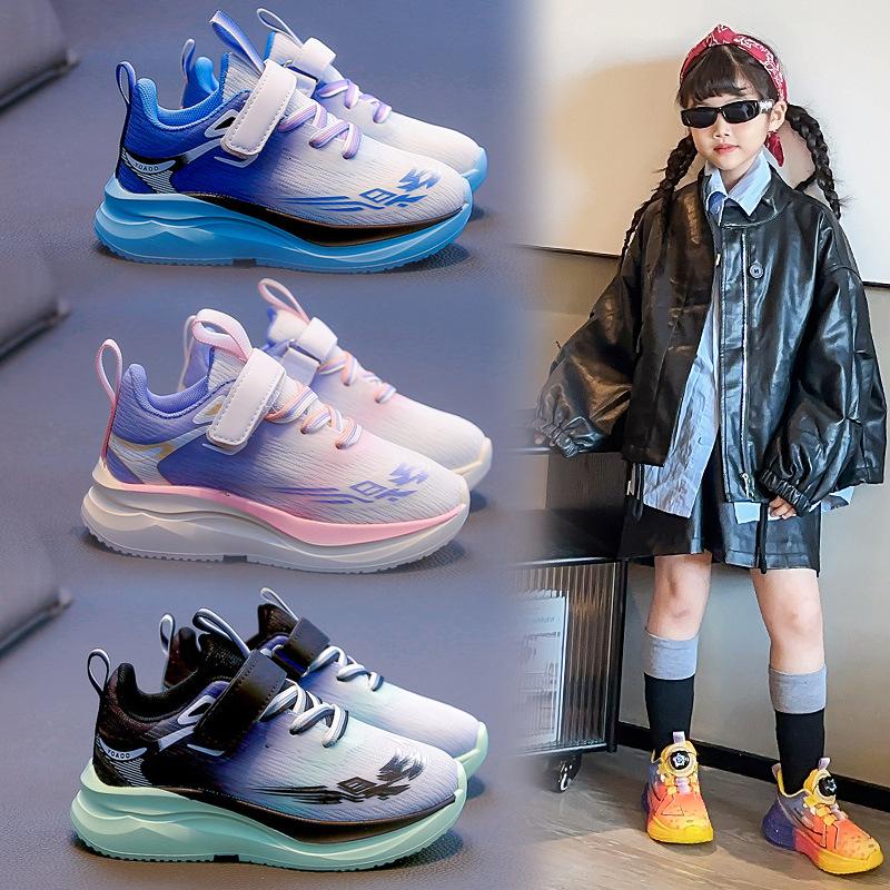Breathable Shockproof Boys Running Sneakers Spring Autumn Mesh Soft Sole Casual Shoes