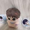 [USED] BTS Jimin 10cm Plush Toy Master