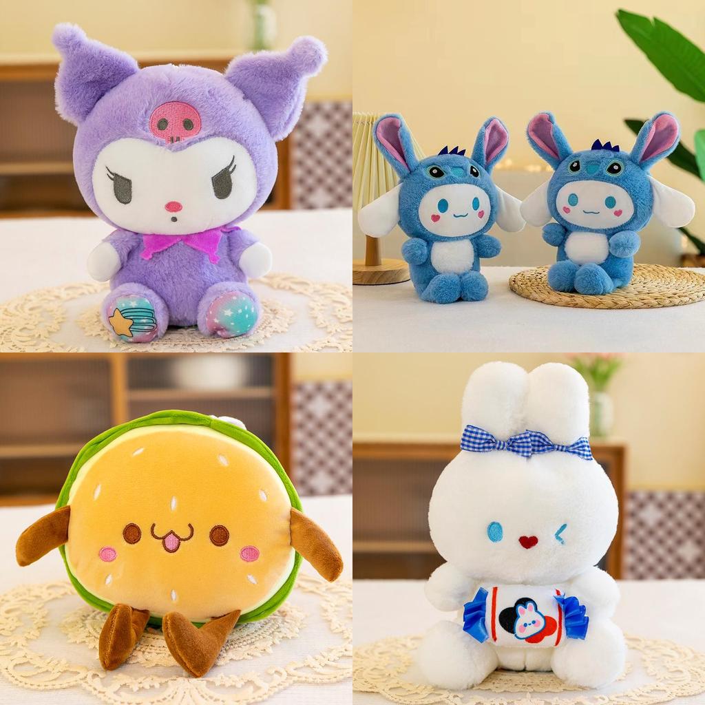 8-дюймовая плюшевая кукла для когтевого автомата оптом, свадебный подарок, игрушки для мероприятия