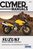 Книга Suzuki DL650 V-Strom Motorcycle (2004-2011) Service Repair Manual : 45234