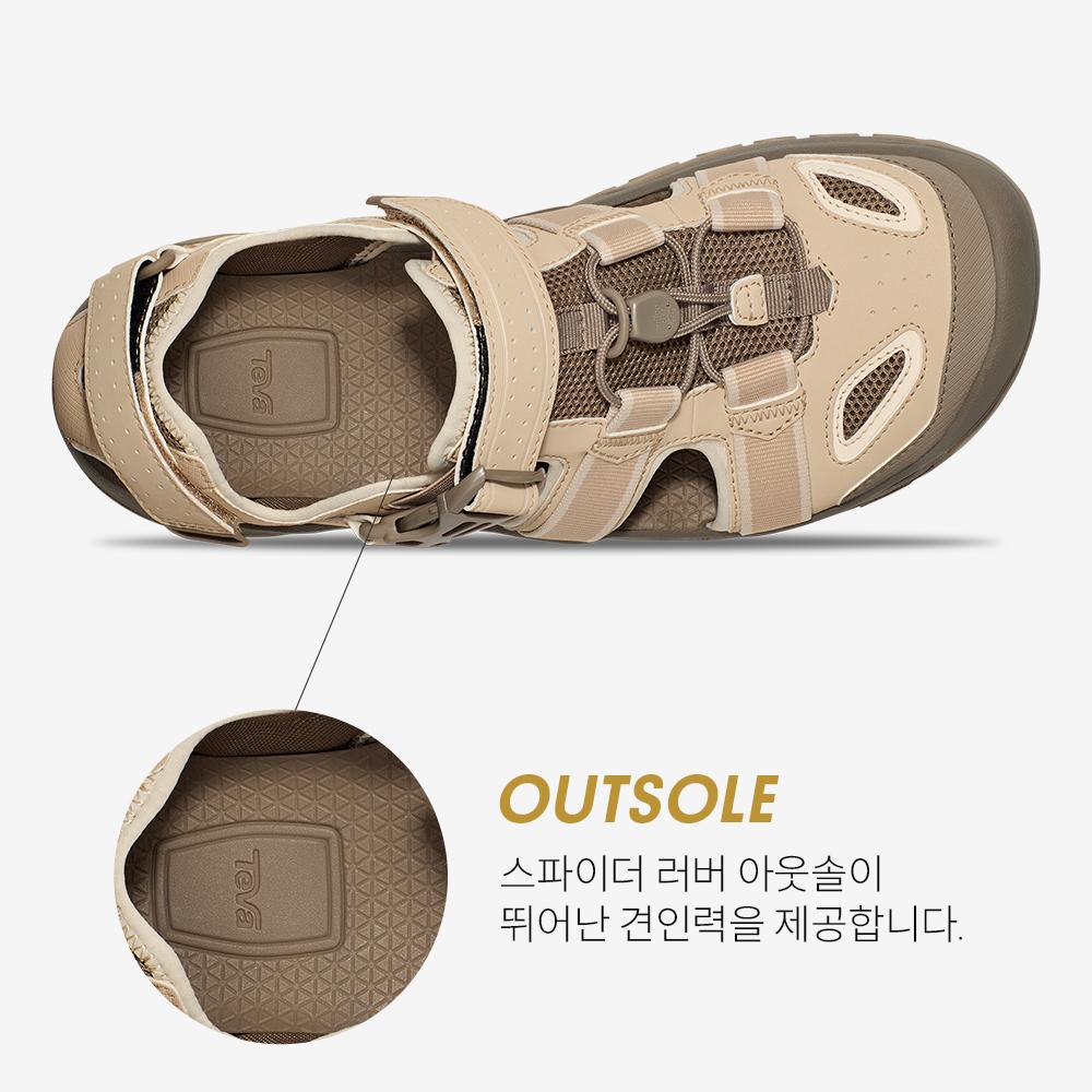 Teva Мужской Omnium 2 (Wpp) Stvm2519180-Wpp