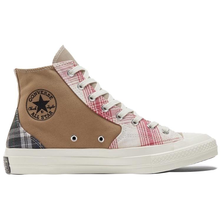 Converse Beyond Retro x Chuck 70 High 'Workwear' Men's 169834C