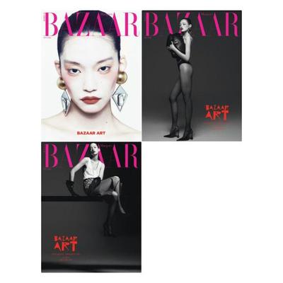 Harper's Bazaar Корея 2024 Май EXO DO. До Кён Су, NewJeans Хэрин, KPOP