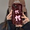 Корейский Ins Розовый Бант Волнистый Край Бордовый Ударопрочный Чехол Для Телефона Для IPhone 15 16 17 Pro Max 14 11 13 12 Plus 16E 17E Силиконовый Чехол