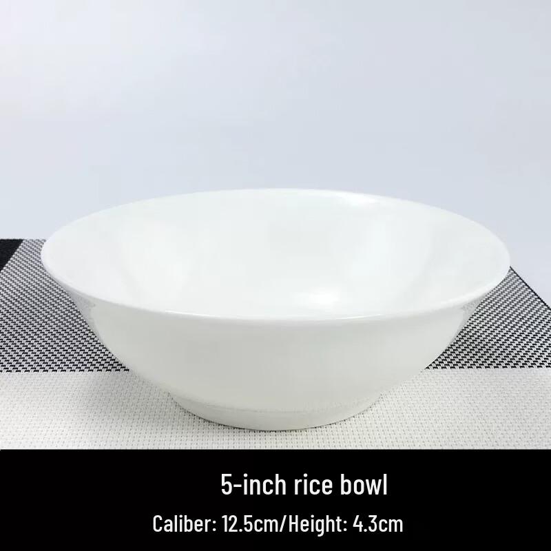 Shengxinhui Commercial White Ceramic Restaurant Bowls