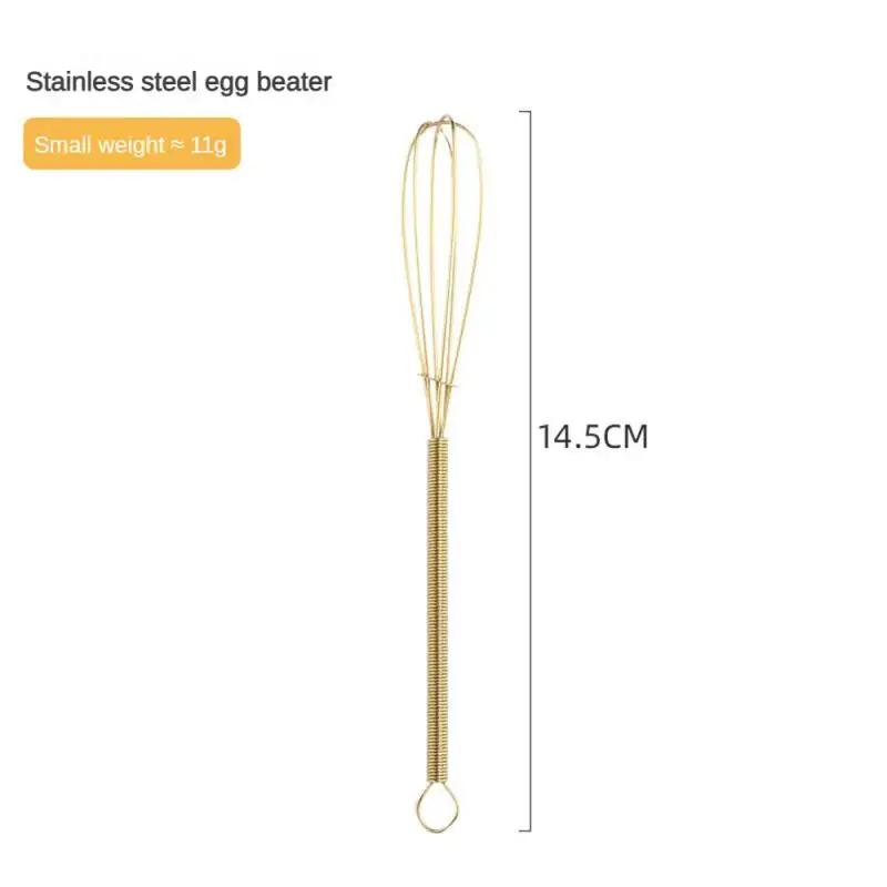 Сливковзбиватель Четырехцветный тонкий стальной провод подвесное армирующее кольцо для хранения Маленький и изысканный кухонный инвентарь Мини-венчик для взбивания яиц